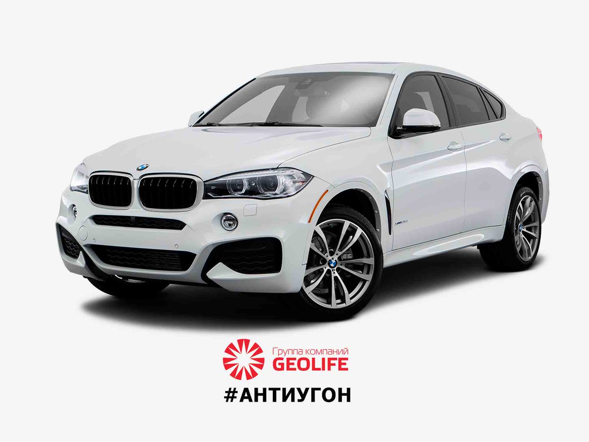BMW X6, покушение на угон сорвалось благодаря АНТИУГОН® 
geolife.ru/news/94/bmw_x6…

#Геолайф #ANTIUGON #geolife #АНТИУГОН #GeolifeАВТО