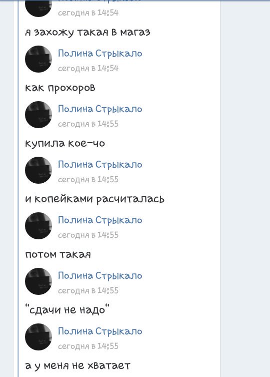 MyChemicalRomb's tweet photo. ЛЕНТА.ВЫ СЛЫШИТЕ МОЙ ОР? https://t.co/5bUqiNOwWt