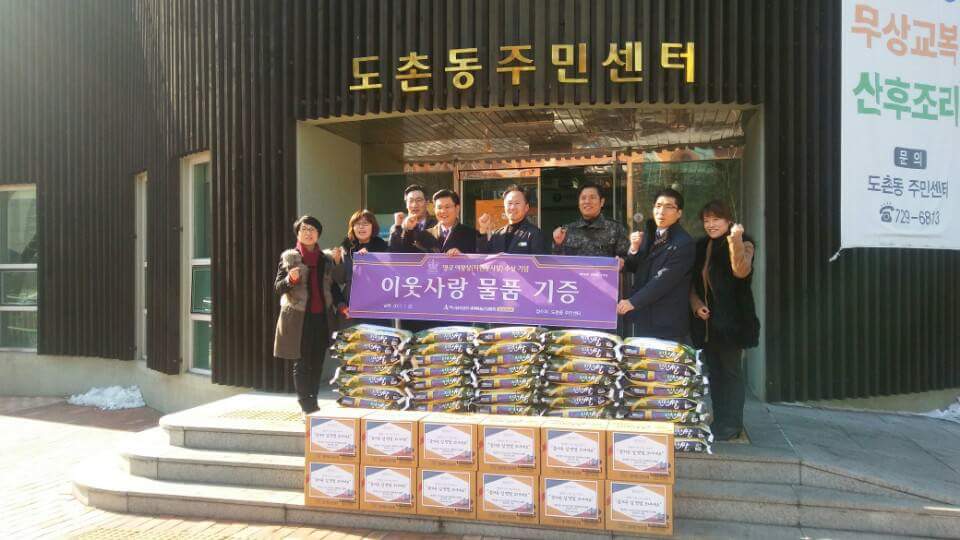 유경남 tweet media