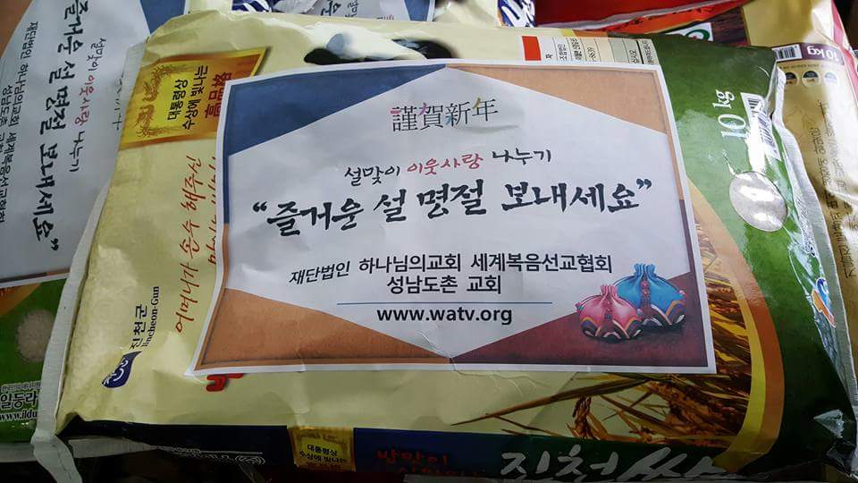 유경남 tweet media