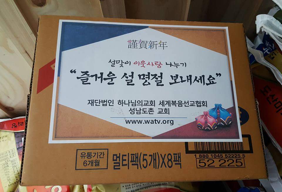 유경남 tweet media