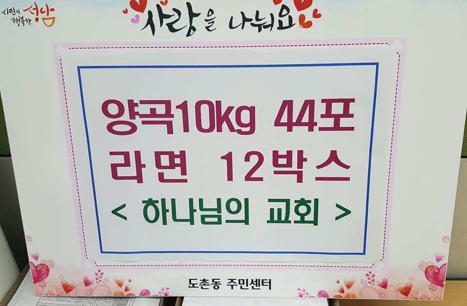 유경남 tweet media