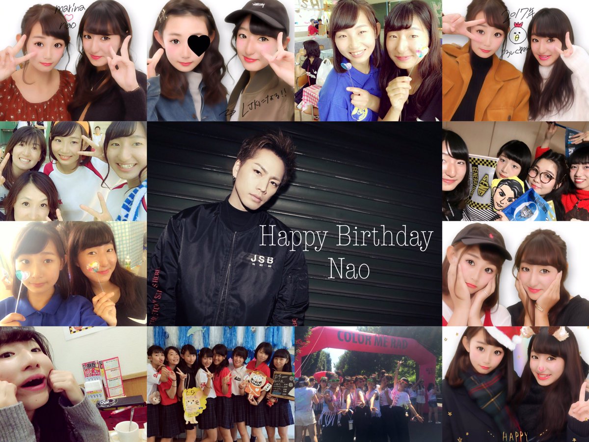 たかはしまりな 8nao O 川上奈緒誕生日おめでとだー 出遅れ許してね 笑 変顔が誰よりもやばくて 何でも真剣に聞いてくれるお母さんみたいな奈緒が大好き 一緒にバカみたいな事するのも最高に好き もうとにかく好きです 笑 卒業しても遊びいこ たかはしまりな 8nao O 川上奈緒誕生日おめでとだー 出遅れ許してね 笑 変顔が誰よりもやばくて 何でも真剣に聞いてくれるお母さんみたいな奈緒が大好き 一緒にバカみたいな事するのも最高に好き もうとにかく好きです 笑 卒業しても遊びいこ