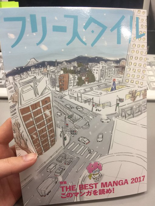 アメとハレの風の旅のtwitterイラスト検索結果 アメとハレの風の旅のtwitterイラスト検索結果