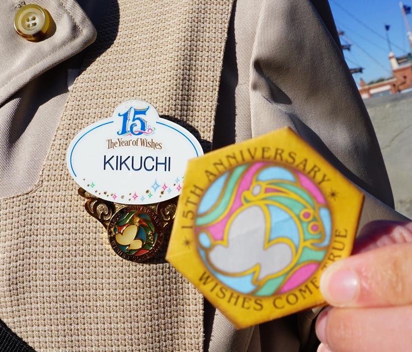 TDR_PR's tweet photo. こちらの折り紙メモは、 #東京ディズニーシー15周年 の期間中、東京ディズニーシーのキャストの胸元につけている「ウィッシュ・クリスタル」と同じ柄なんですよ！7柄見つけてみては？ https://t.co/IjsqwMs9jA https://t.co/DF01RlKxvT