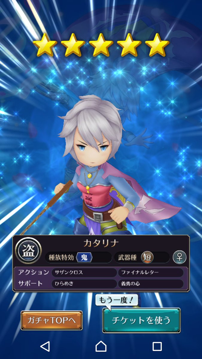 金色ごっこ サムライライジング Goldplayrising Twitter