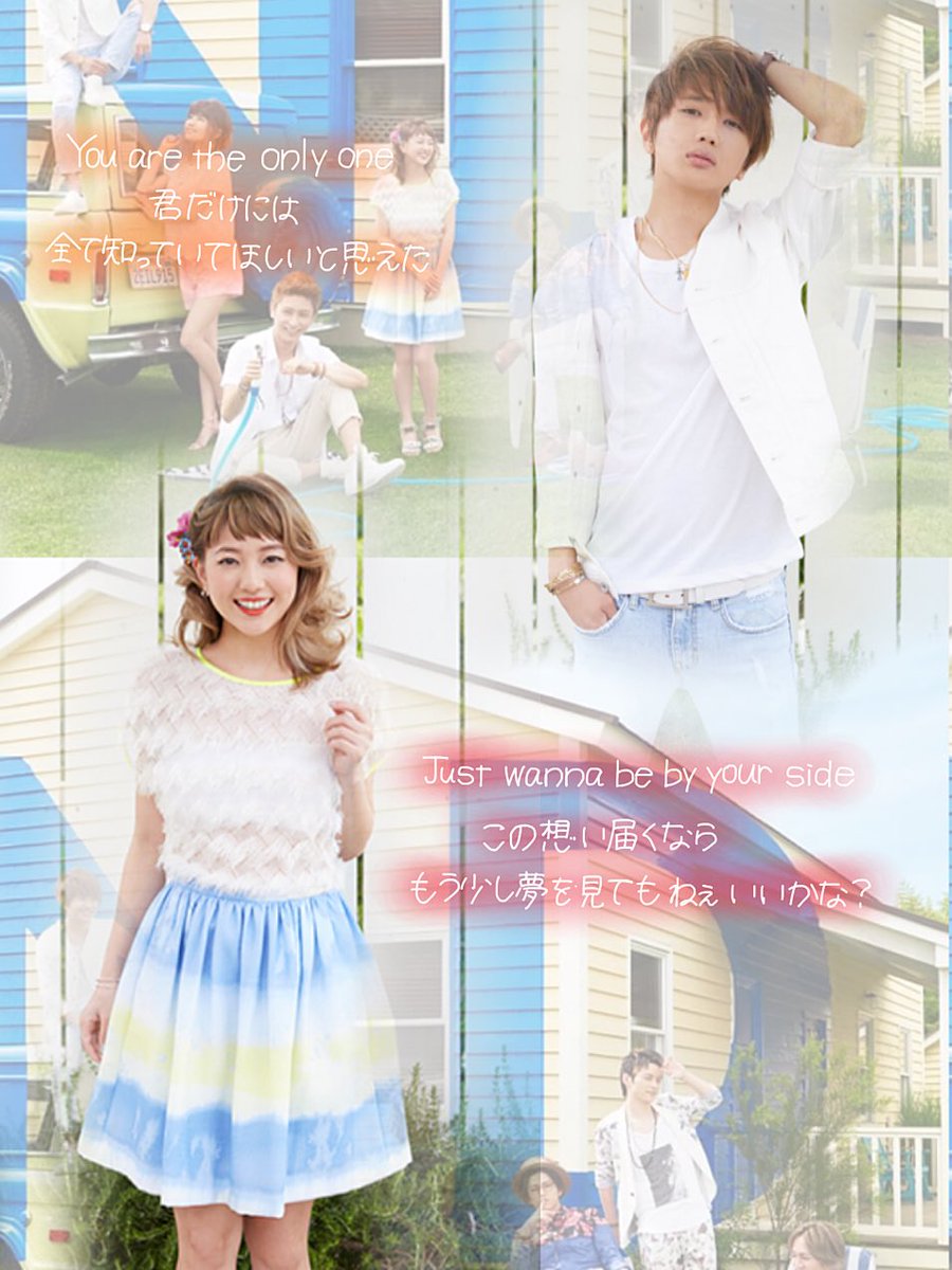 AAA_AttackAllA's tweet photo. 初タグします😄

🏄🏼真ちゃんよりのall🏄🏼

💓にしちあ&amp;たかじろ💓

📌aヲタ歴３年
#AAA 
#aヲタさんと繋がりたい 
#RTしたaヲタさん全員フォロー https://t.co/qQ65yeLdwM