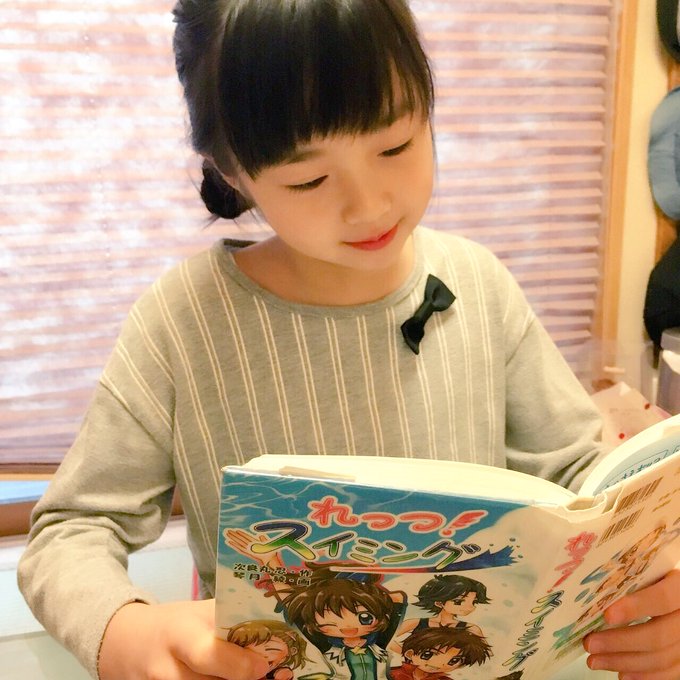 Twitterのコスプレ画像41