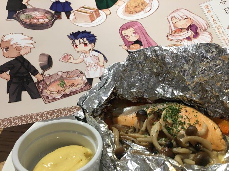 マチアソビカフェ東京 衛宮さんちの今日のごはん に行ってきた オススメの鮭ときのこのバターホイル焼きがほんとたまらん Togetter