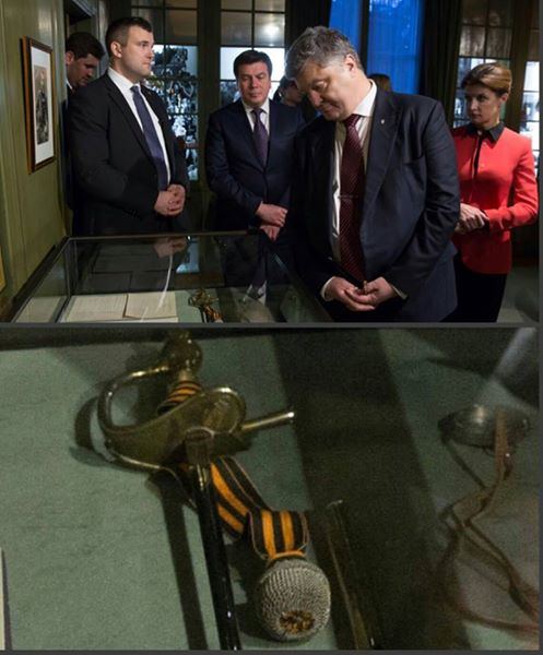 Порошенко посетил музей Маннергейма а генерал был колорадо ))) Порошенко посетил музей Маннергейма а генерал был колорадо )))