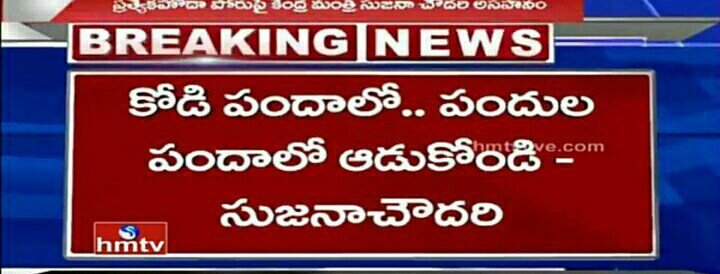 tarak9999FANS tweet picture