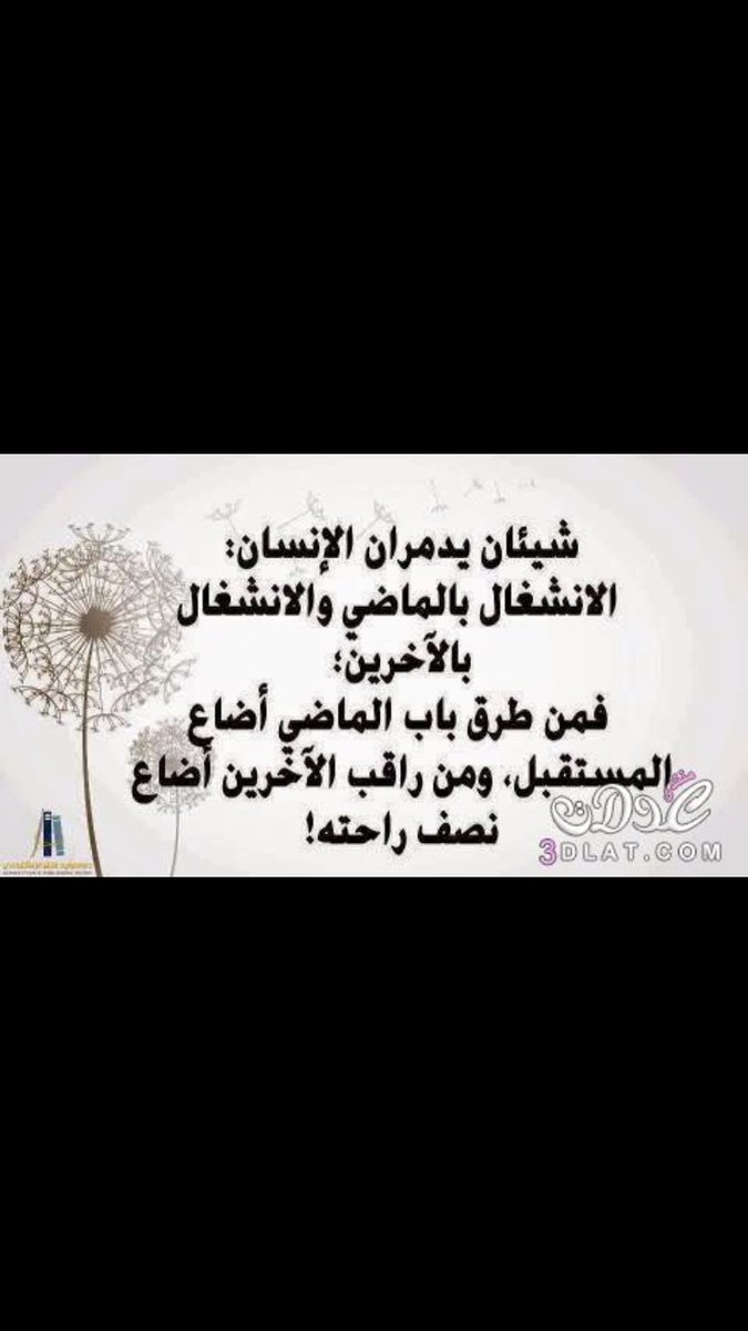 asssffgf's tweet photo. https://t.co/72qNl1Ypz3