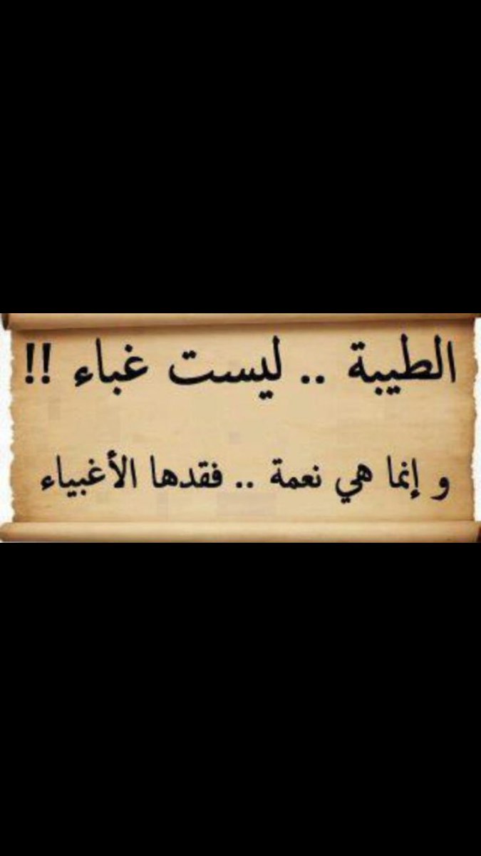 asssffgf's tweet photo. https://t.co/e0gmITYvi7