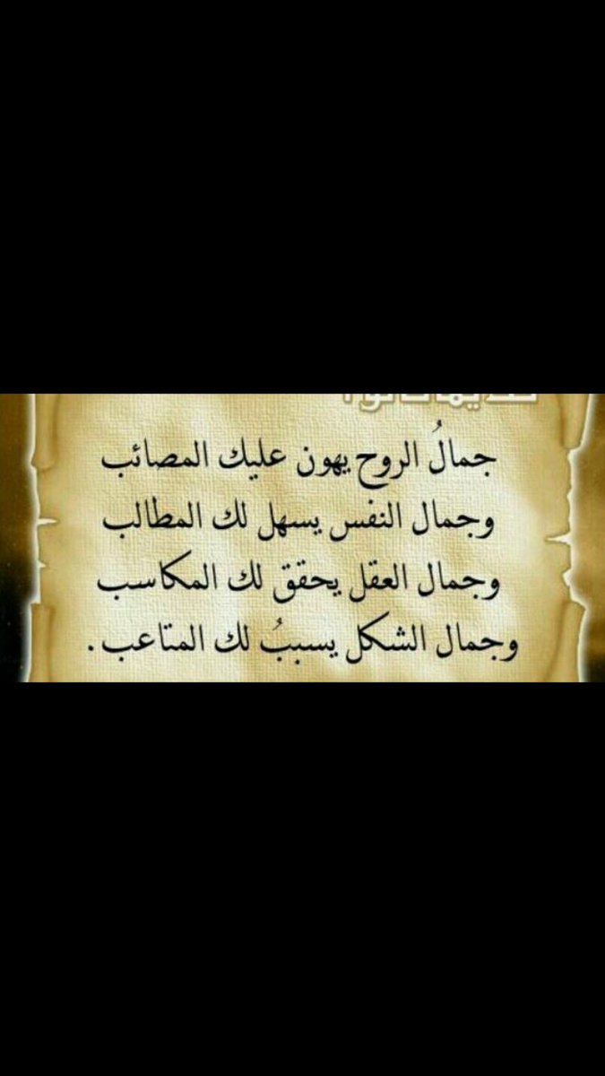 asssffgf's tweet photo. https://t.co/Odm18sAbrs