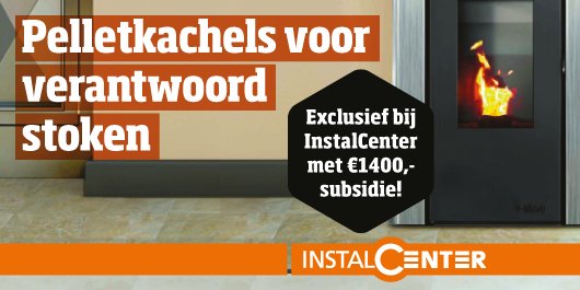 instalcenter's tweet photo. Exclusief bij #InstalCenter, #K-Stove #pelletkachel https://t.co/nAu85phVOe https://t.co/rsMFTPUTSv