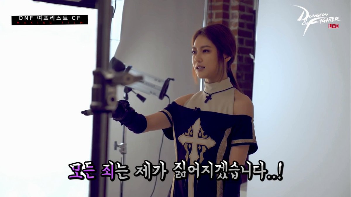 GSYintl's tweet photo. [CAPS] GSY in BTS of Dungeon &amp; Fighter Female Priest CF
cr: 던파TV https://t.co/Og8smQyESx