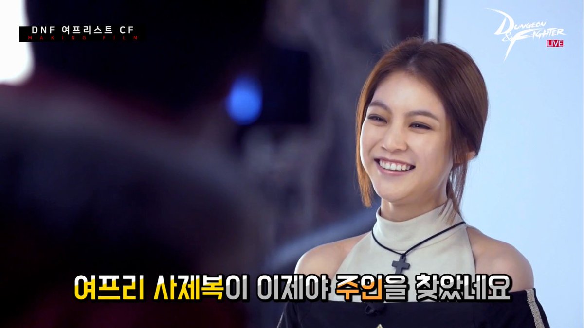 GSYintl's tweet photo. [CAPS] GSY in BTS of Dungeon &amp; Fighter Female Priest CF
cr: 던파TV https://t.co/Og8smQyESx