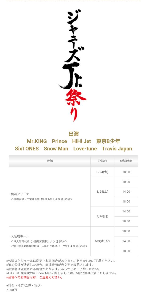 ノン☀ on X: