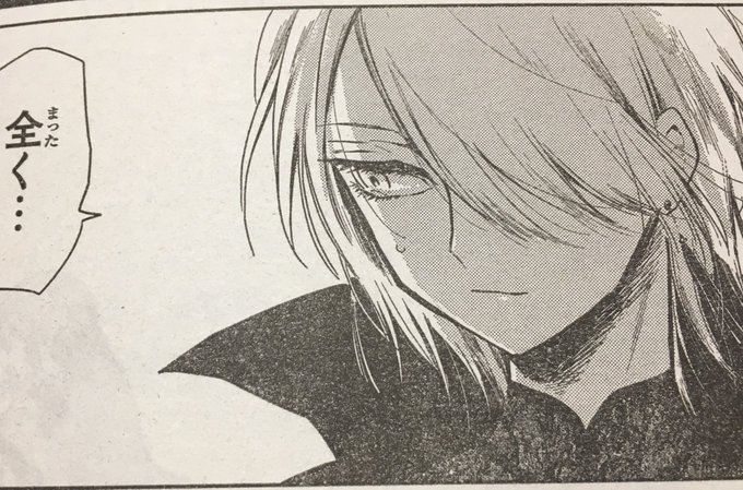 とにかくホクトが美人さんやった。
またナズナ先生の連載読みたいな。
#シリウス3月号 #クロハと虹介 