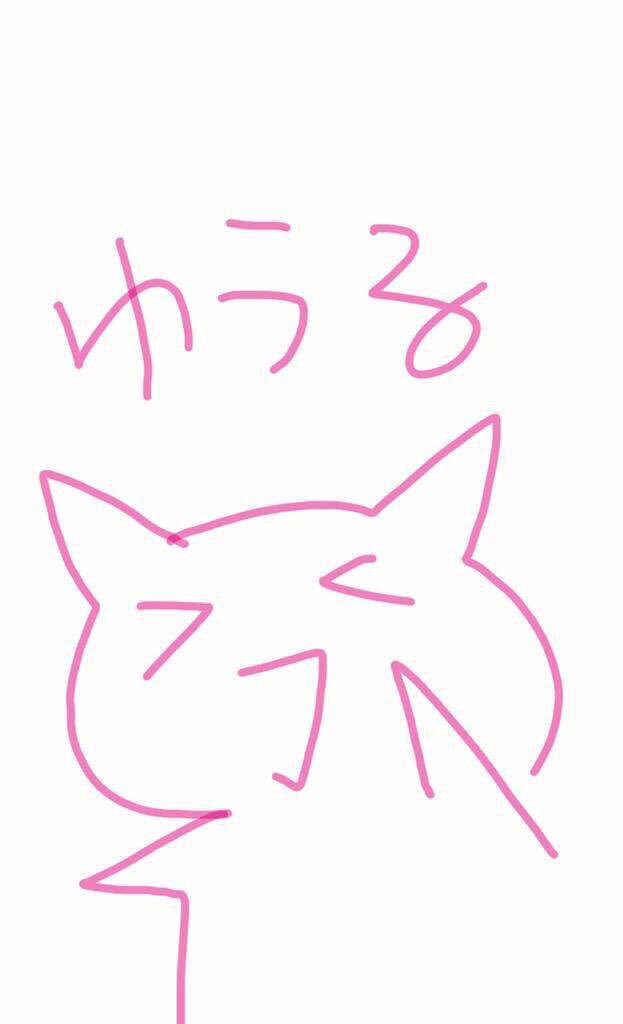 Yuvh_'s tweet photo. どっちもかわいい。。。 https://t.co/TfQWSeqeCH