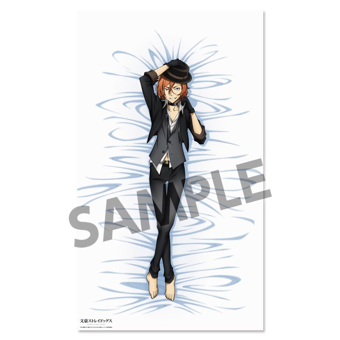 アニメイト商品情報局＠店舗受取り手数料無料！ on X: 