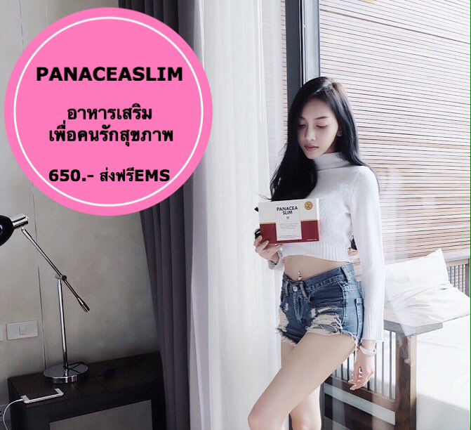 rattana_nuy's tweet photo. จัดมื้อหนักแค่ไหนก็หาร2 อะไรจะดีขนาดนี้❗️
#panaceaslim เค้าจัดให้ได้😉👌🏼
สนใจ/สอบถามโปรโมชั่น/สมัครตัวแทนทักมาจ้า
#vip02_32 #nuywinkwhite https://t.co/JrQCJVN8VX