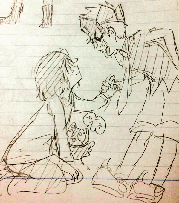 ゴク天～ 