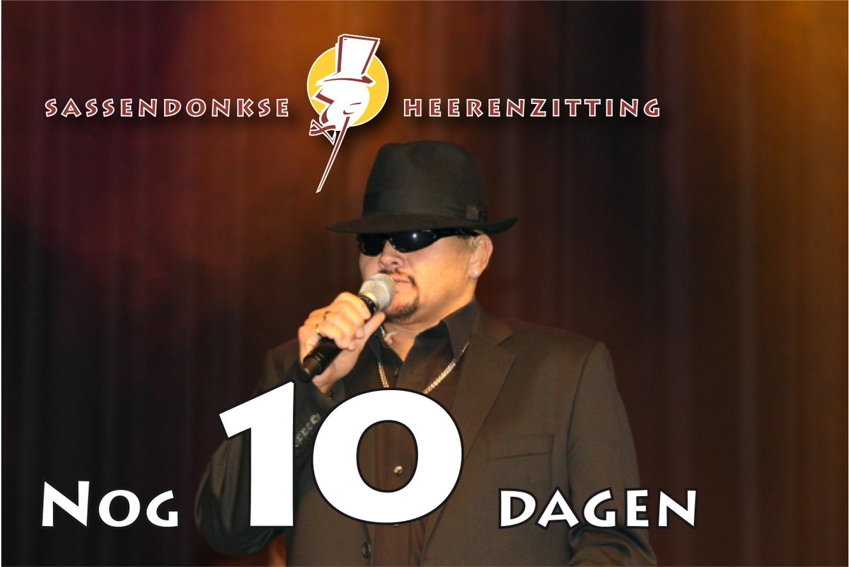 #HZ17