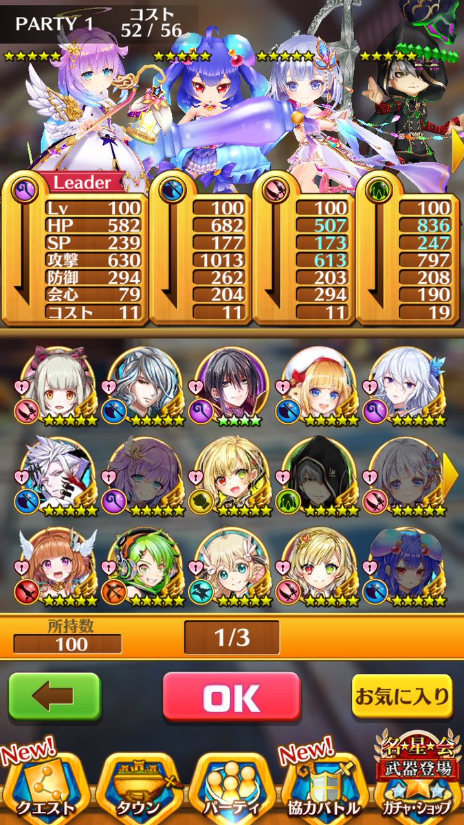 握力 Kanekici Twitter 握力 Kanekici Twitter