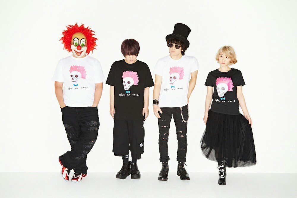 Maika در توییتر タグ Sekai No Owari大好き Sekainoowari セカオワ好きな人rt セカオワ知ってる人いいね セカオ輪さんと繋がりたい Rtした人全員フォローする