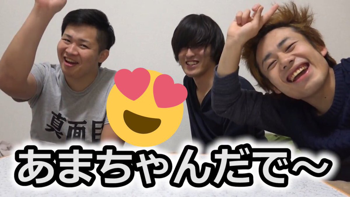 Hashtag あまちゃんだでぇ Di Twitter