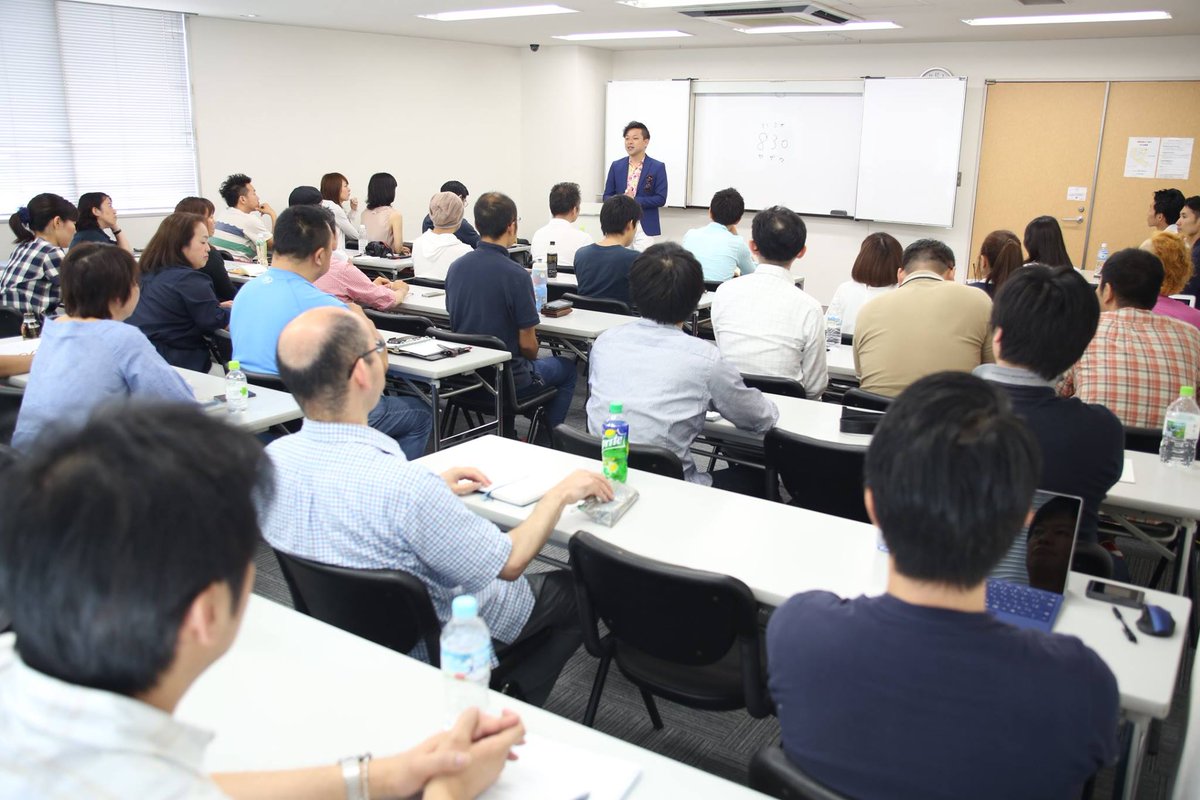 楽しい仲間と遊びながら収入を得ています。
今月の無料実践会も楽しみ♪
⇒　goo.gl/KhDBDS
これからもっと収入アップするぞー☆
今ならなんと缶コーヒー1杯分の金額で入れるそう！！
お得すぎ！！