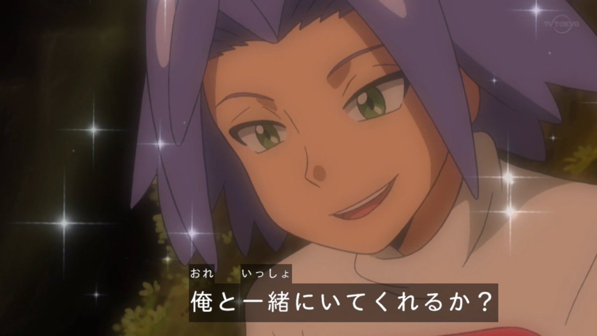 ドヒドイデ大好きおじさん 交換垢 あぁ ヒドイデかわいいんじゃあ