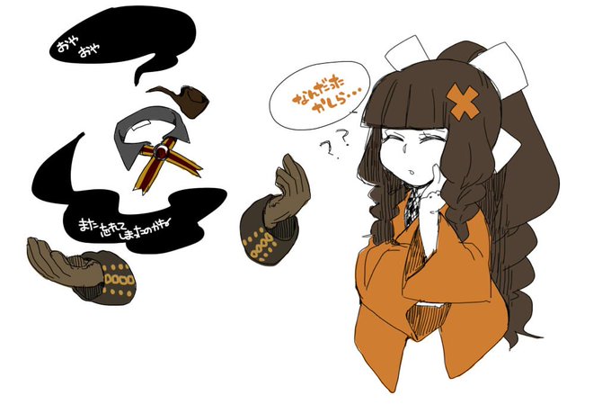 派遣のtwitterイラスト検索結果 古い順