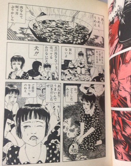 ベストオブ 少女 椿 無料 漫画 100以上の最高の絵のゲーム ベストオブ 少女 椿 無料 漫画 100以上の最高の絵のゲーム