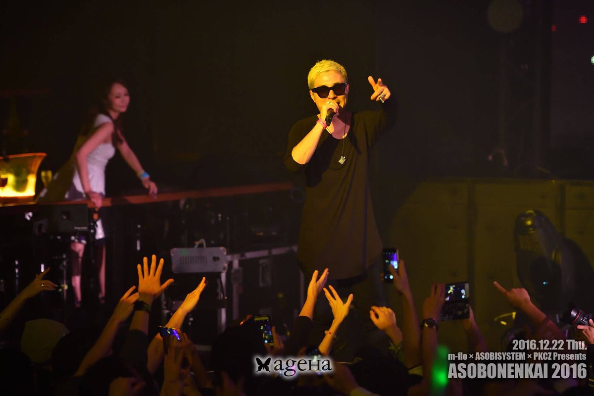 VERBALNEWS's tweet photo. #VERBAL #バーバル #mflo #PKCZ
#ASOBONENKAI #2016 #ageha https://t.co/oaJ4Leg25K