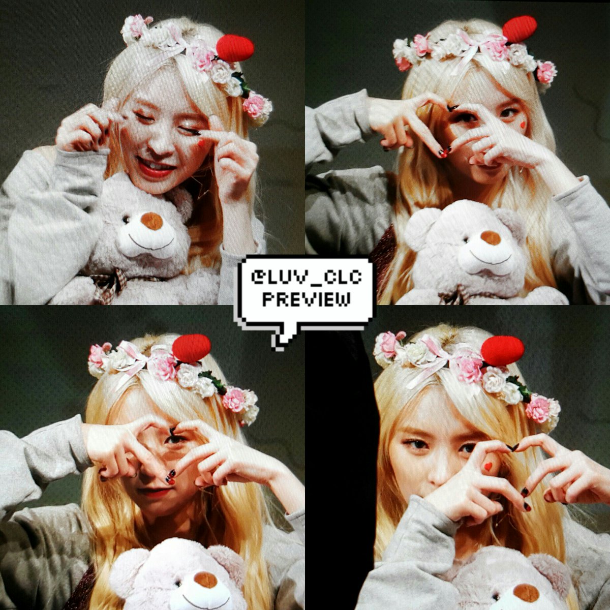 170126 신촌 팬싸 프리뷰 <a href="/CUBECLC/">CLC·씨엘씨</a> #CLC #씨엘씨 #도깨비 #엘키 #Elkie 

애교 때문에 나 녹았어 진짜 진짜 진짜루