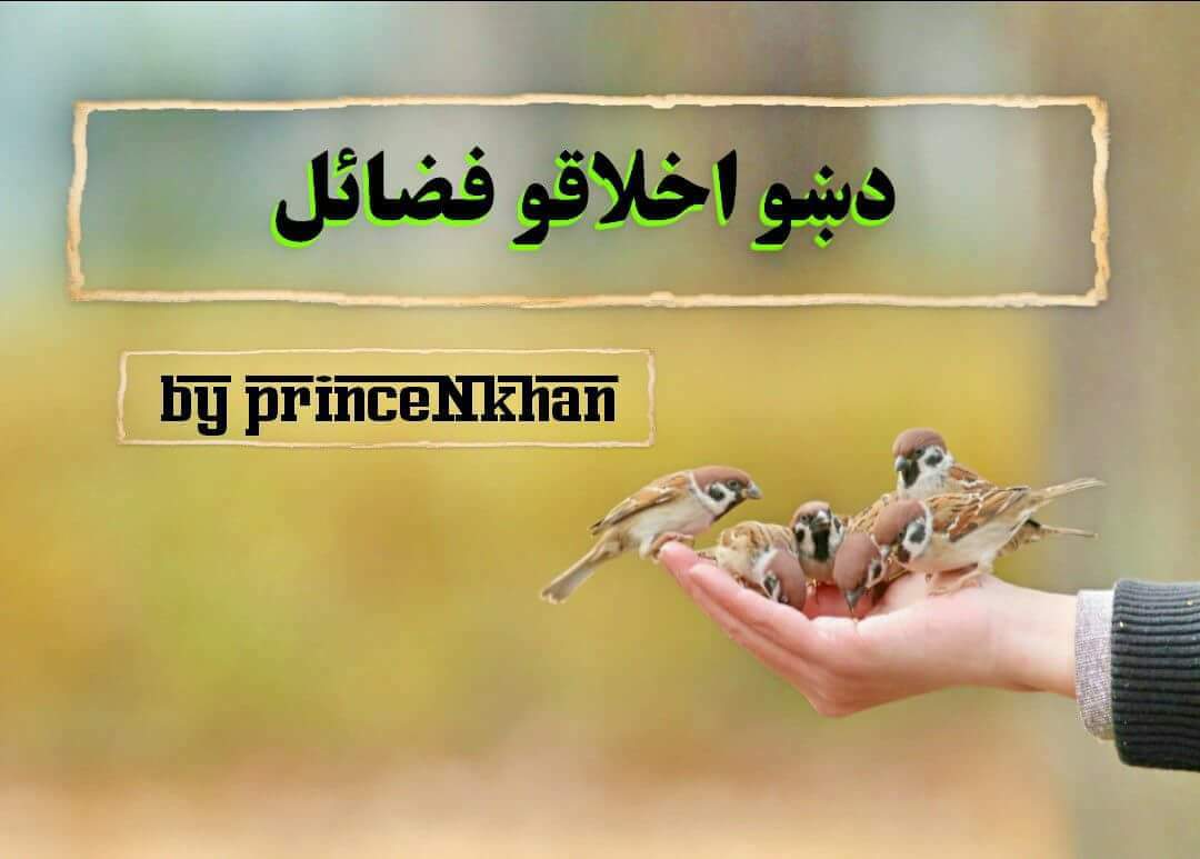 Mohammadullah (@mtotakh) on Twitter photo 