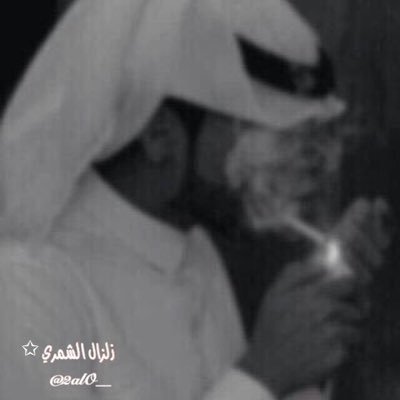 ffdccc11's tweet photo. @2alO__ 

👆👆👆
💜روعه♥
☆☆💜ابدع♥
☆☆☆💜ذوق♥
☆☆☆☆💜حسابات♥
☆☆☆☆☆💜تستحق💝
☆☆☆☆☆💜المتابعه💝
☆☆☆☆💜تزيد♥
☆☆☆💜من ♥
☆☆💜جمال♥
💜تويتر❤ https://t.co/Xycx2bVCPL