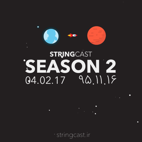 string_cast's tweet image. Season Two will Premiere February 2nd !! Don’t Miss It !! #stringcast #season2