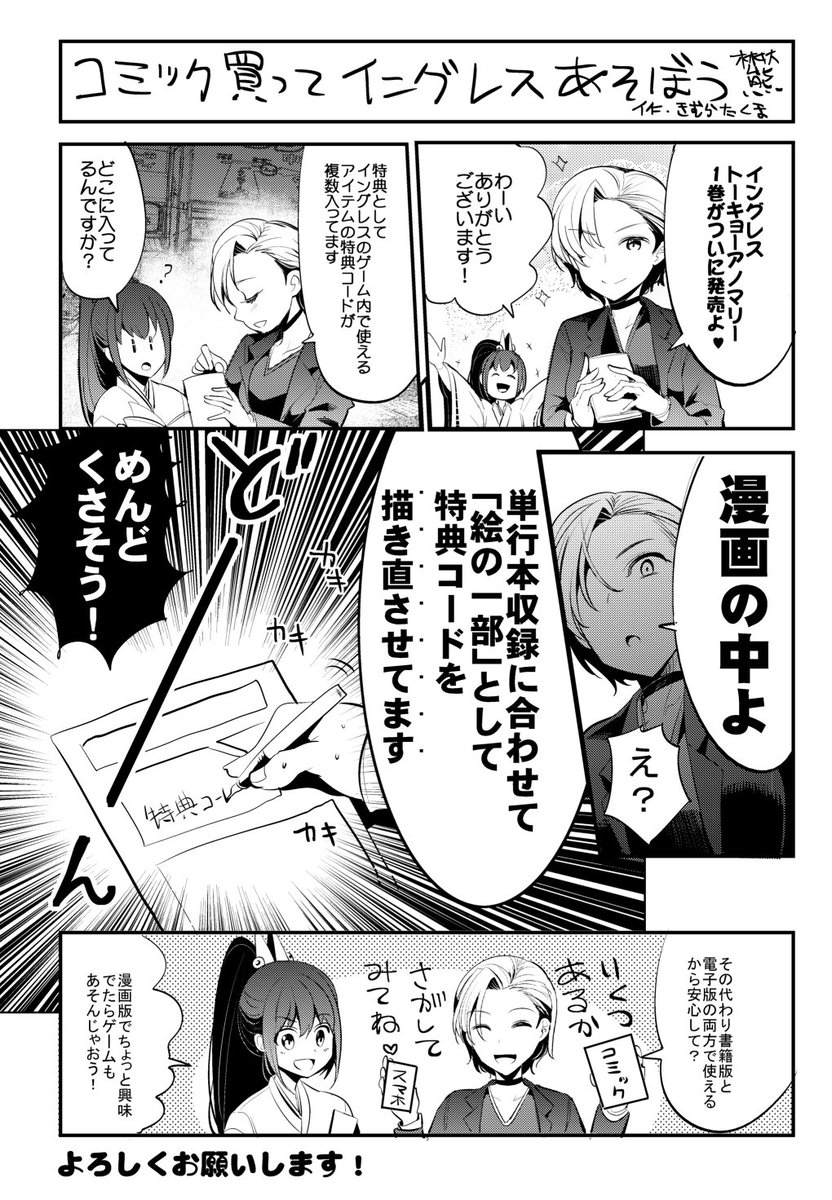 木村太熊 きむらたくま Kimurata Kuma Twitter