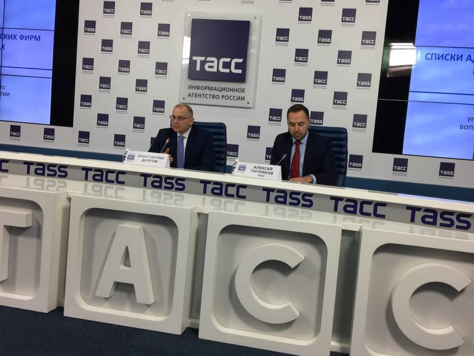 Презентовали итоги проекта МИД РФ о списках адвокатов и юрфирм в зарубежных странах, готовых защищать росграждан, в т.ч. в местных судах.