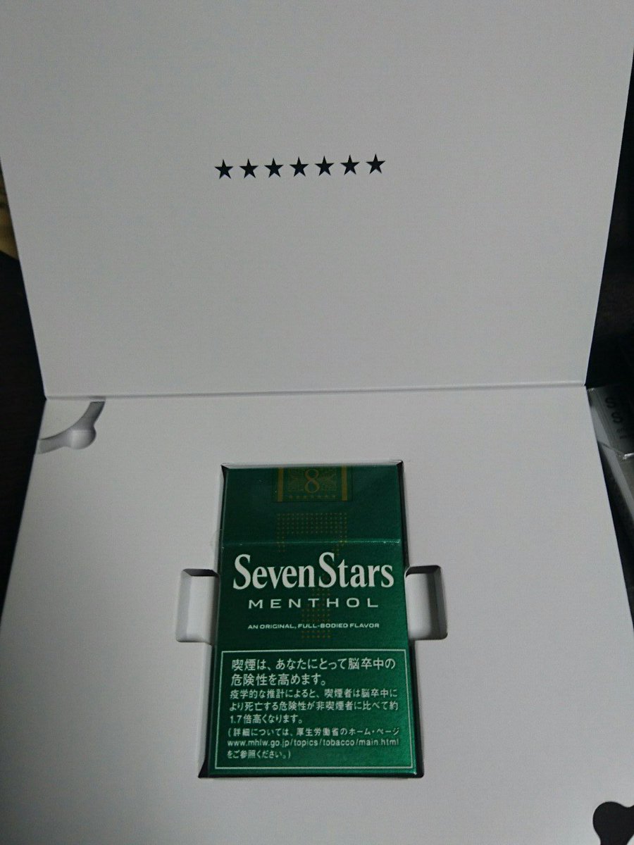 Jtさん開発お願いします Jtさん開発お願いします