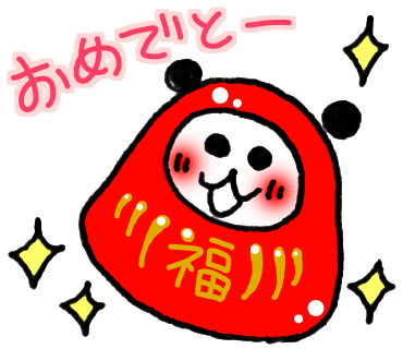ふむのtwitterイラスト検索結果 古い順 ふむのtwitterイラスト検索結果 古い順