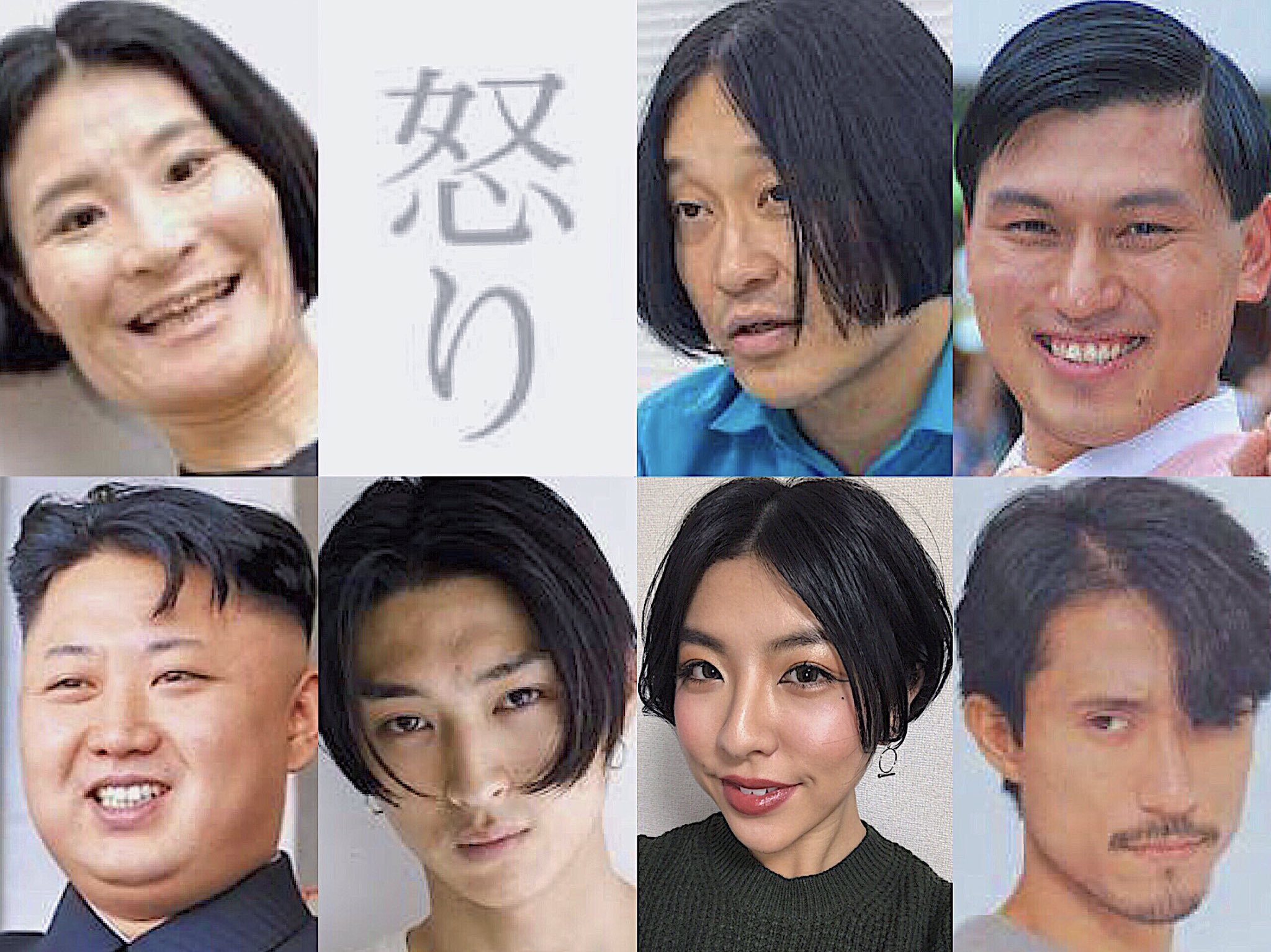 Me T Co Kmkpkr6usu テクノカット Bluntcut ブラントカット Bobhair ボブヘア ボブヘアー ショートボブ 切りっぱなしボブ きりっぱなしボブ 黒髪 ワンレン Shorthair ショートヘア ショートヘアー T Co Dd99ywg254