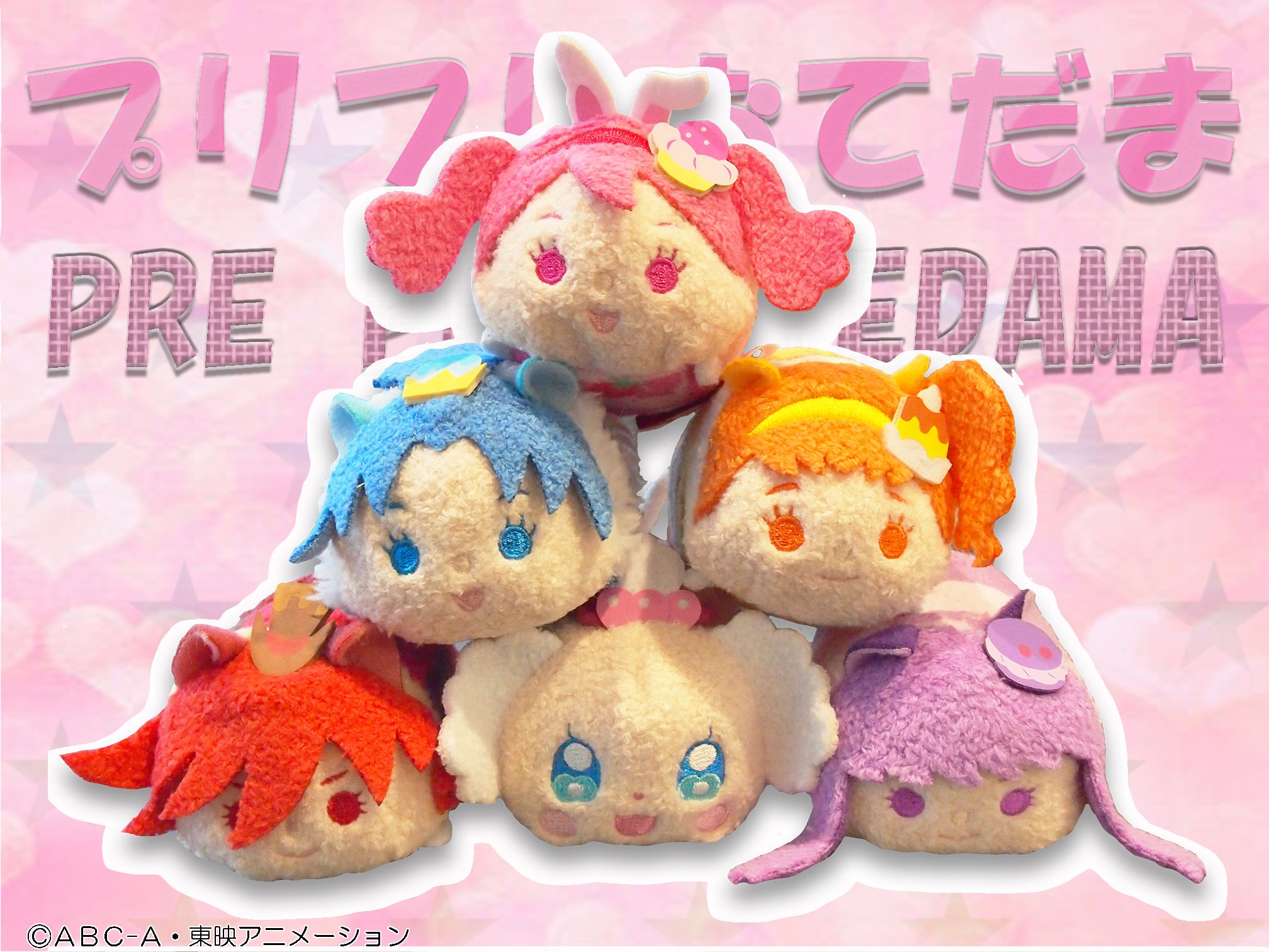 プリキュア プリティストア on X: 