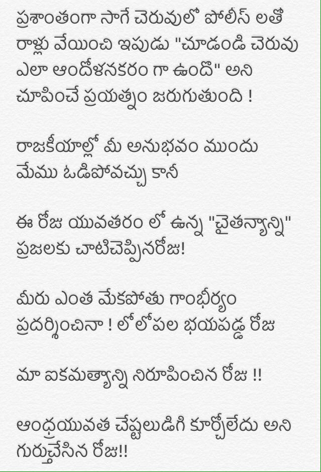 C3GJrX5VYAEQv9L.jpg:large