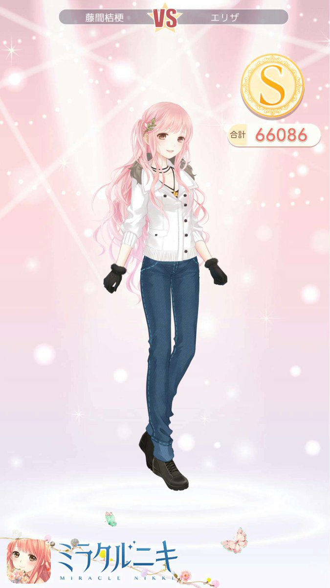 ミラクルニキ プリンセス級コーデまとめ Togetter ミラクルニキ プリンセス級コーデまとめ Togetter