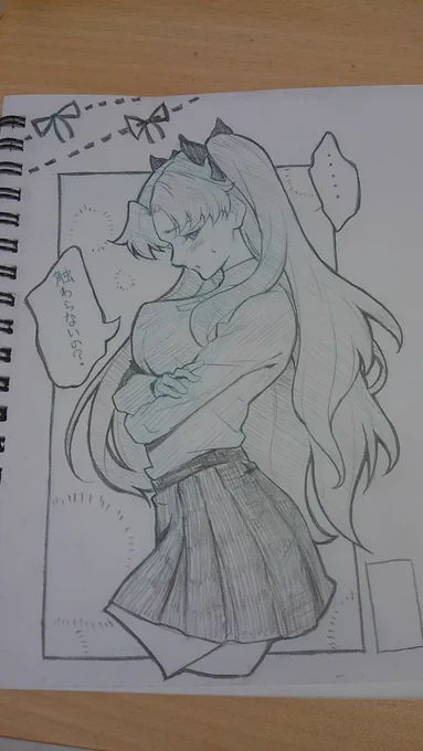 凛ちゃんにカーミラ絆5セリフを言っていただきたい 