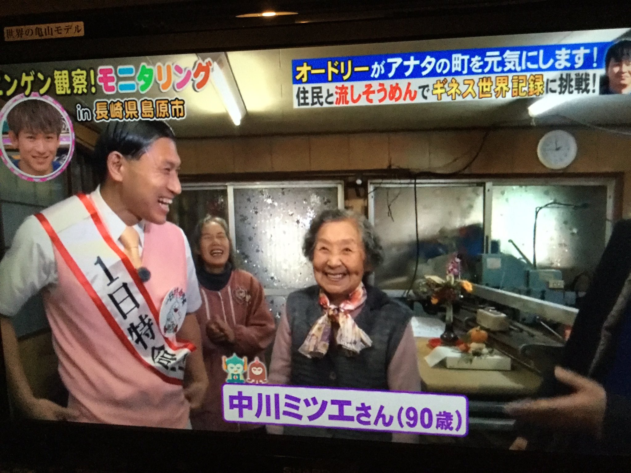 島原市中堀町商店街 على X: 